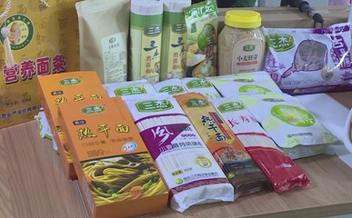 武义泉走进助农邮惠直播间为枣阳农副产品销售助力